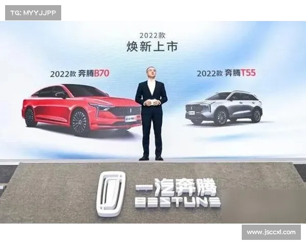 中超联赛冠名争夺激烈 各大品牌竞相抢占市场先机 中超联赛冠名争夺激烈 各大品牌竞相抢占市场先机